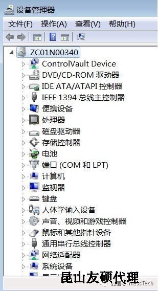 大庆大庆蔡司大庆三坐标