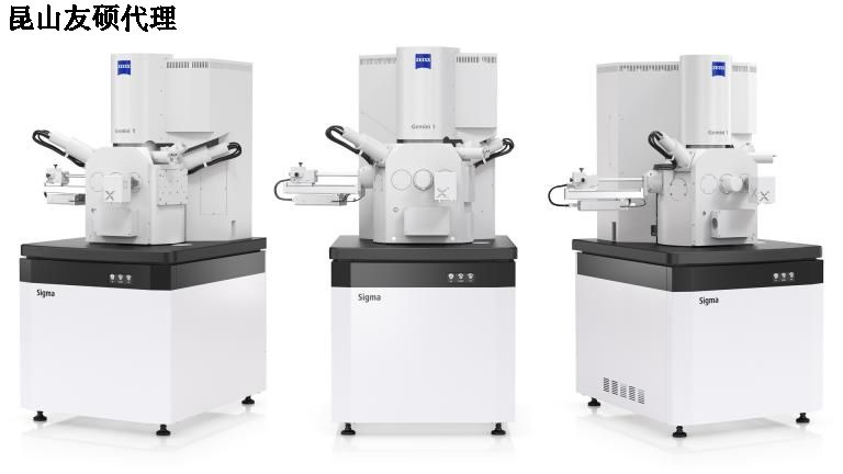 大庆大庆蔡司扫描电镜